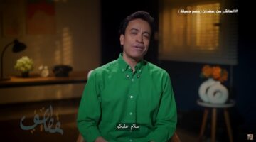 مواعيد برنامج قطايف للفنان سامح حسين في رمضان 2025