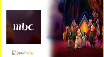 مواعيد مسلسلات رمضان على mbc1