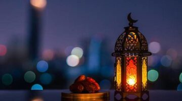 موعد