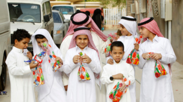 موعد اجازه عيد الفطر المبارك في السعودية 2025
