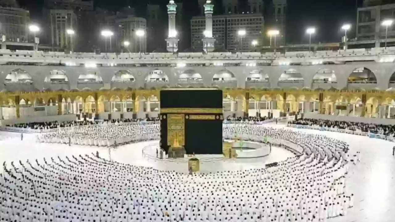 موعد التسجيل في الاعتكاف في الحرمين الشريفين رمضان 1446 ورابط التقديم