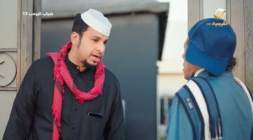 موعد شباب البومب 13 على روتانا خليجية