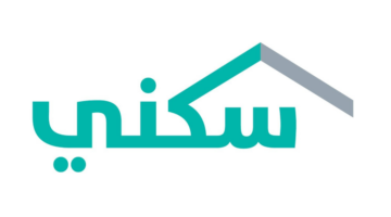 موعد صرف الدعم السكني لشهر مارس 2025