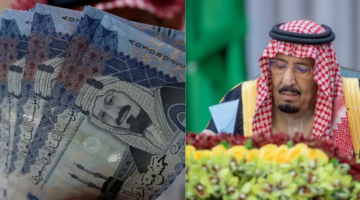 موعد صرف المكرمة الملكية 2