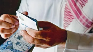 موعد صرف رواتب المتقاعدين في السعودية لشهر رمضان 1446. وخطوات التسجيل بأثر رجعي 2