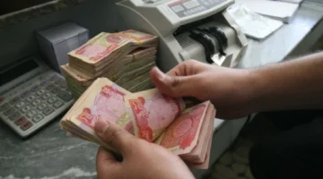 موعد صرف رواتب المتقاعدين في العراق