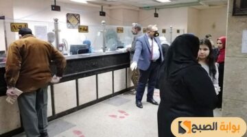 موعد صرف معاشات شهر أبريل 2025