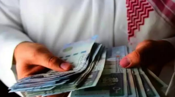 موعد صرف مكرمة الضمان الاجتماعي 1446 2025