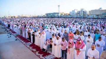 موعد صلاة عيد الفطر 2025
