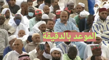 موعد صلاة عيد الفطر المبارك 2025