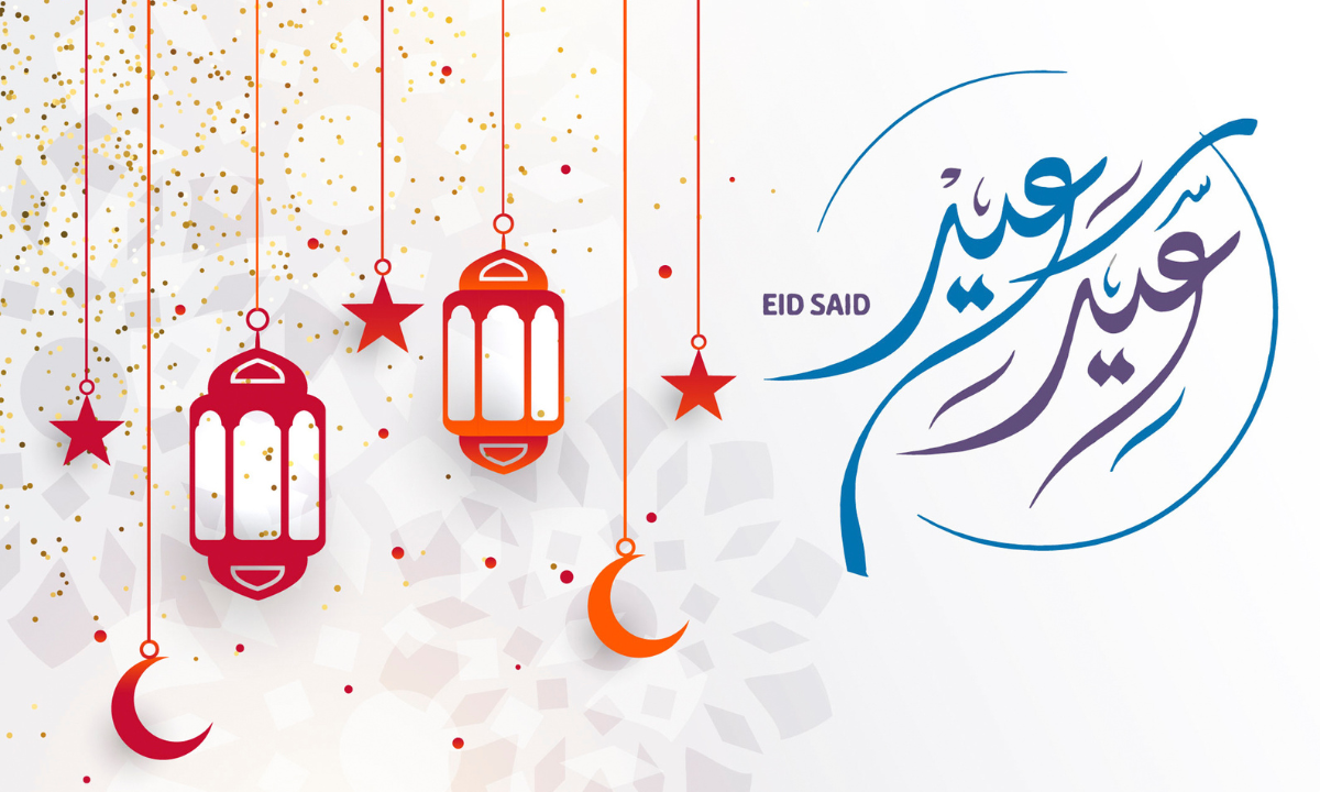 بالإجازات.. تعرف على موعد أول أيام عيد الفطر المبارك فلكيًا في مصر وصلاة العيد في المساجد 2025