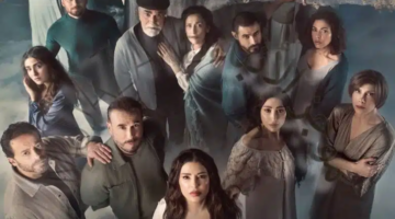 موعد عرض مسلسل بالدم رمضان 2025