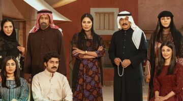 موعد مسلسل شارع الأعشى في رمضان 2025 والقنوات الناقله له