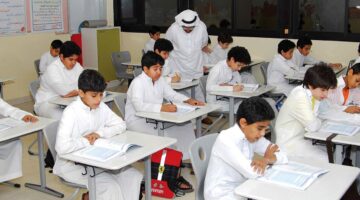 موعد عودة دوام الطلاب