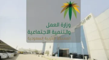 موعد عيد الفطر المبارك 2025