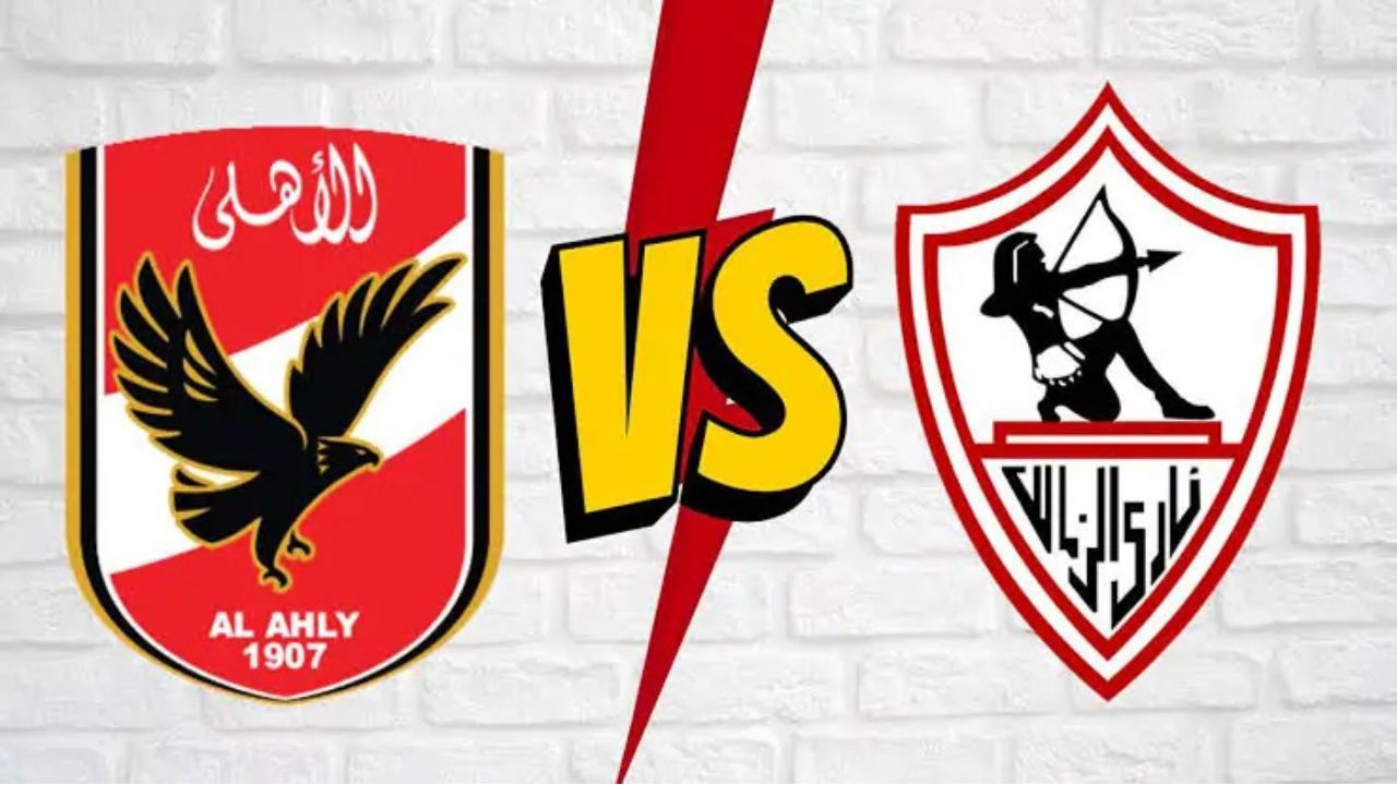 الساعة كم ماتش الأهلي والزمالك اليوم في الدوري المصري الممتاز والقنوات العارضة لها 2 الساعة كم ماتش الأهلي والزمالك اليوم في الدوري المصري الممتاز والقنوات العارضة لها