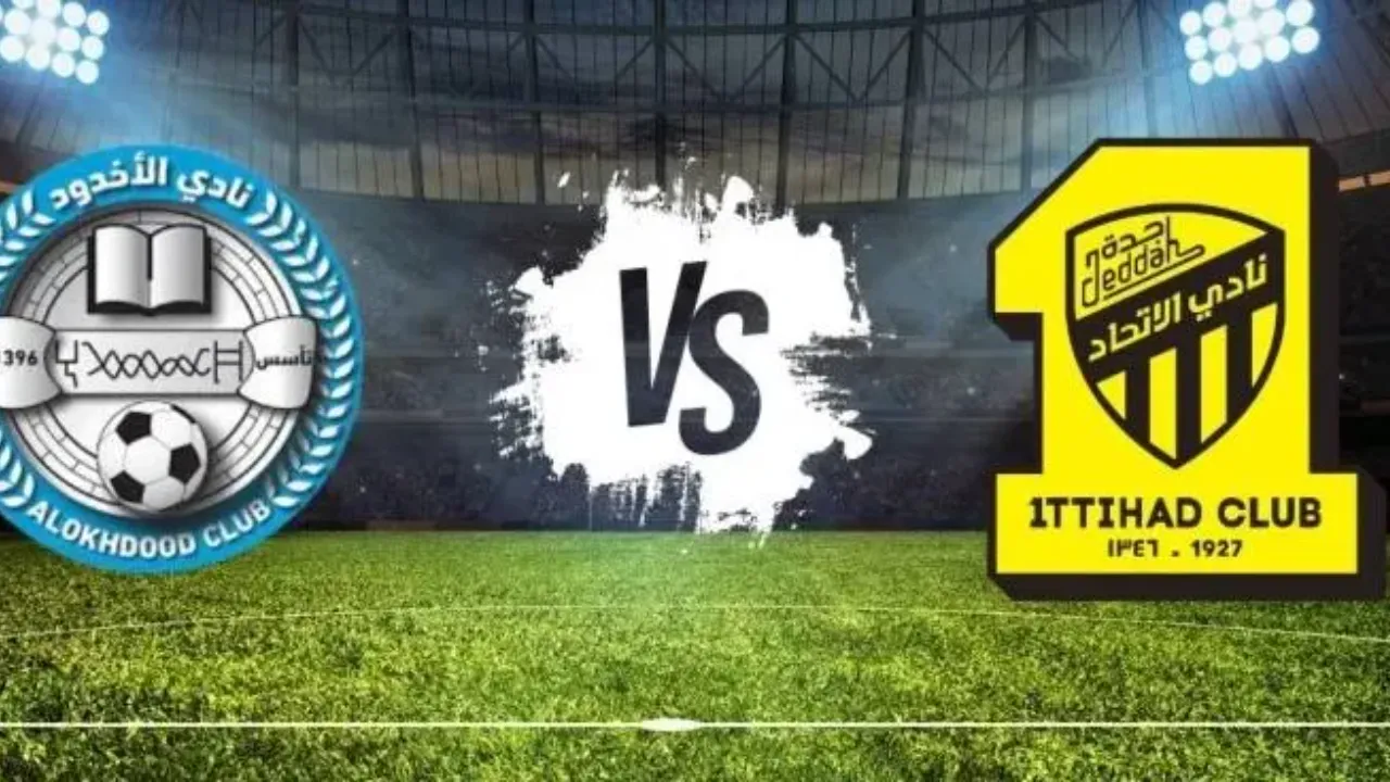 موعد مباراة الاتحاد والأخدود في دوري روشن السعودي 2024-2025 والقنوات الناقلة 2 موعد مباراة الاتحاد والأخدود في دوري روشن السعودي 2024-2025 والقنوات الناقلة