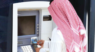 موعد نزول المكرمة الملكية 1442