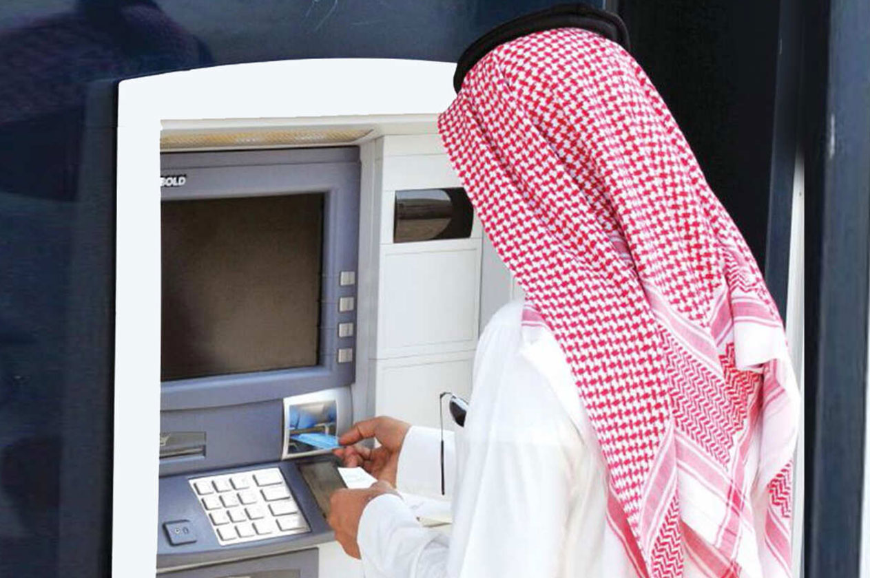 موعد صرف المكرمة الملكية 2025 لمستفيدي الضمان الاجتماعي 2 موعد صرف المكرمة الملكية 2025 لمستفيدي الضمان الاجتماعي