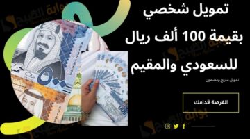 موقع إلكتروني الإصدار قريبًا نمط تدرجات ألوان خط واضح أسود وفيرزي وأخضر فاقع 1