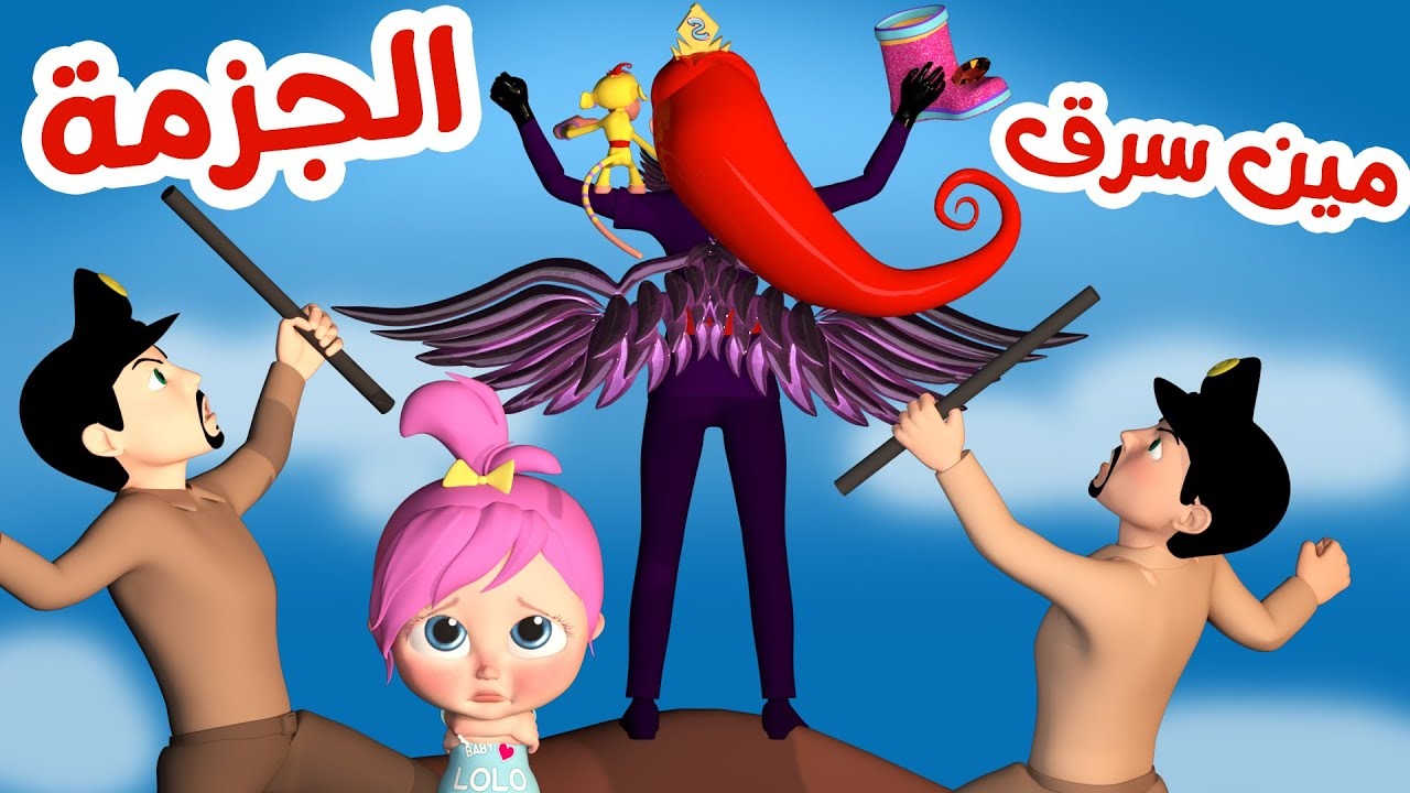 “مين سرق الجزمة”.. أحدث تردد قناة وناسة Wanasah TV 2025 على نايل سات وعرب سات لمشاهدة أجمل الأغاني