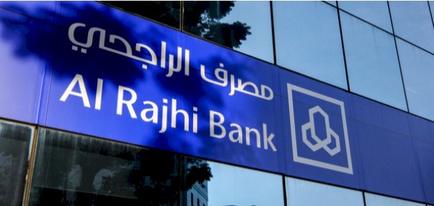 كيفية تحويل نقاط الراجحي إلى مبالغ مالية في المملكة العربية السعودية 2 كيفية تحويل نقاط الراجحي إلى مبالغ مالية في المملكة العربية السعودية