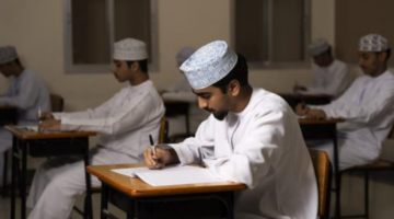 نتائج الدبلوم العام سلطنة عمان 1
