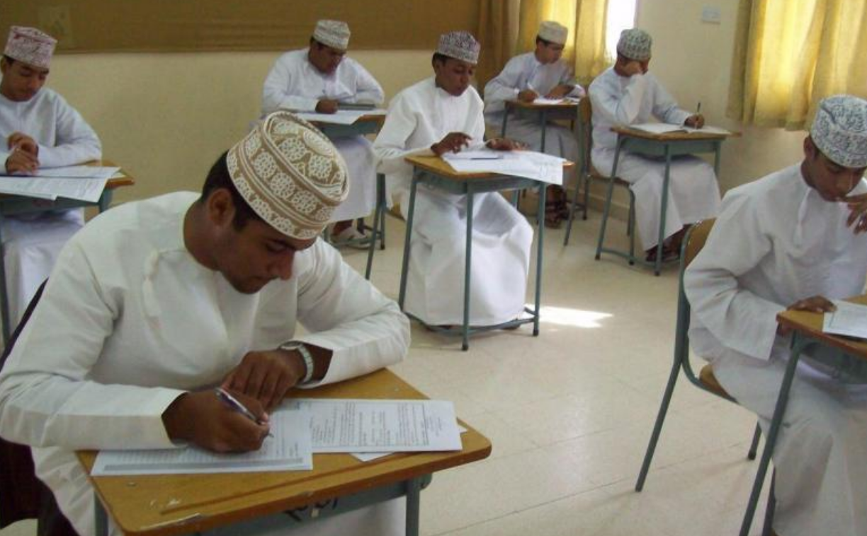 موقع نتائج الدبلوم العام سلطنة عمان 2025/2024 بنسبة نجاح 80.76%