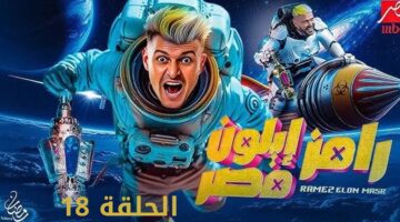 نص فقرتك 20250318 163900 0000