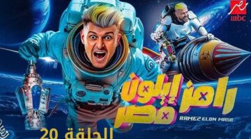 نص فقرتك 20250320 143928 0000
