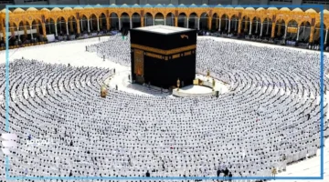 نهاية التسجيل في حملة الراجحي للحج 1446 1