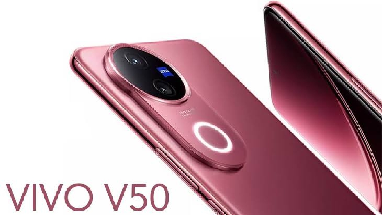 الحائز على لقب محترف البورتريه 2025 بقسط شهري يبدأ من 84 ريال سعودي .. تفاصيل شراء هاتف Vivo V50 5G من جرير