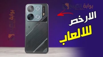 هاتف itel P65 سعر اقتصادي وأداء مقبول وبطارية تدوم طو
