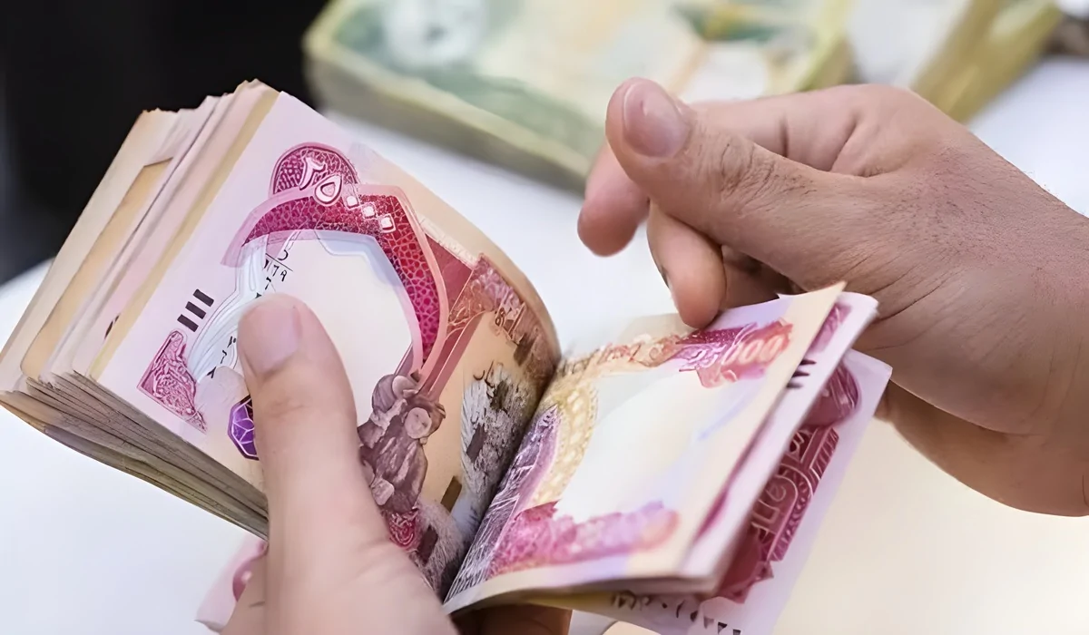 هيئة التقاعد تعلن صرف رواتب المتقاعدين لشهر نيسان في العراق للمدنيين والعسكريين 2 هيئة التقاعد تعلن صرف رواتب المتقاعدين لشهر نيسان في العراق للمدنيين والعسكريين