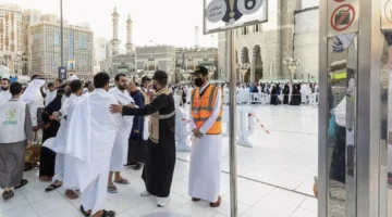 هيئة العناية بالحرمين1