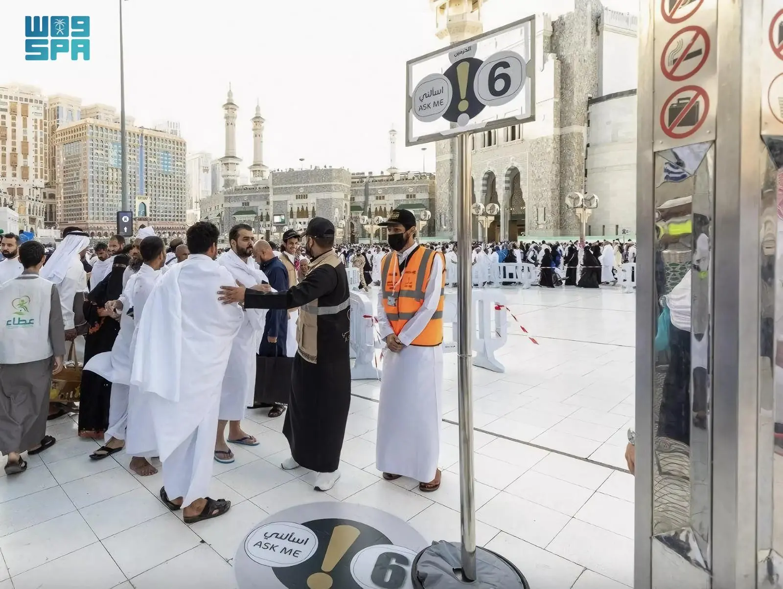 هيئة العناية بالحرمين تزف نبأ سارّ للمعتمرين وتطلق منصة التنقل الموحدة في المسجد الحرام