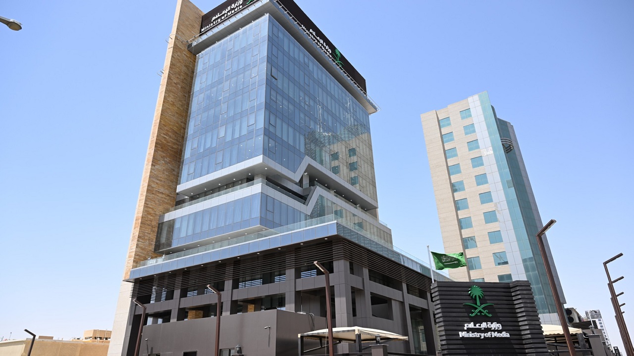 وظائف شاغرة في وزارة الإعلام بالرياض.. قدم الآن عبر jadarat.sa