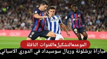 ٢٠٢٥٠٣٠٢ ١٤١٨٢٠