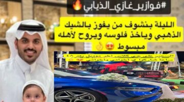 ٢٠٢٥٠٣٠٣ ٢١٥٣٤٧