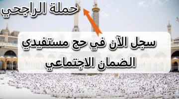 ٢٠٢٥٠٣٠٣ ٢٣٥٨٤٣