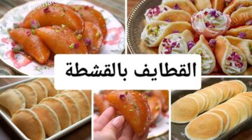 ٢٠٢٥٠٣٠٤ ٠٥١٥٤٤