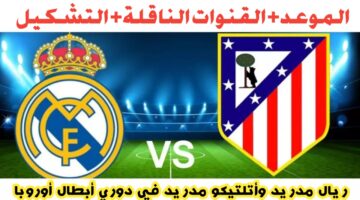 ٢٠٢٥٠٣٠٤ ٢١١٦١٩
