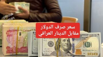 ٢٠٢٥٠٣٠٦ ٢١٤١٤٨