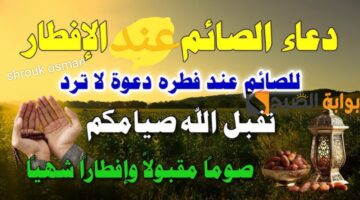 ٢٠٢٥٠٣٠٧ ١٨٠٥١٨