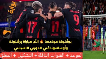 ٢٠٢٥٠٣٠٨ ١٩٥٤٢٥