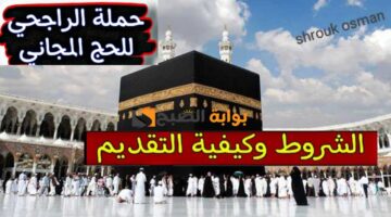 ٢٠٢٥٠٣٠٨ ٢٢٥٢٠٤