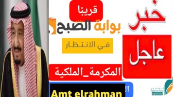 ٢٠٢٥٠٣٠٩ ٢٠٤٨٥١