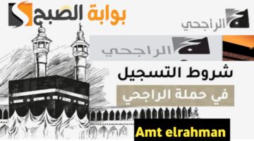 ٢٠٢٥٠٣٠٩ ٢١٣٠١٢