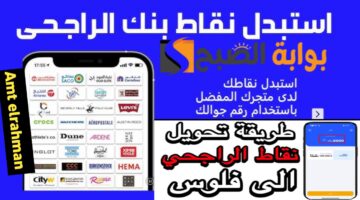 ٢٠٢٥٠٣٠٩ ٢٢٠١٢٧