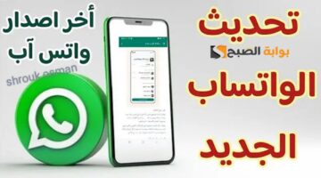 ٢٠٢٥٠٣١٠ ٠٠٠٧٣٧